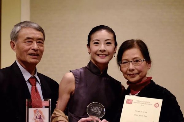 潘国平谭元元的女儿 美国国籍谭元元是小三吗