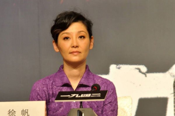 徐帆八卦黑料 结过几次婚冯小刚知道孩子为什么姓徐吗