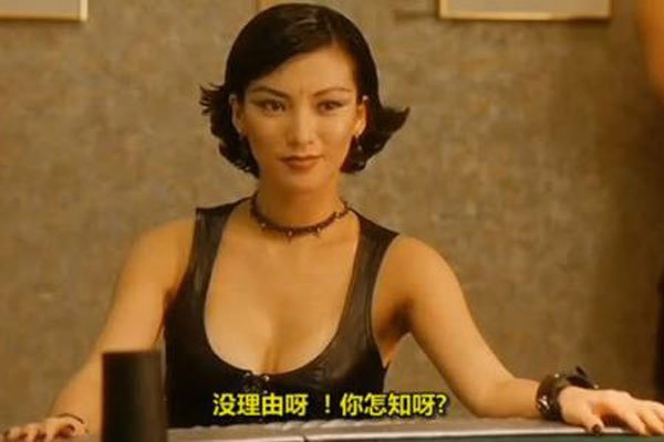 彭丹吃门照喷血5图片 彭丹是怎么混成全国政协委员的
