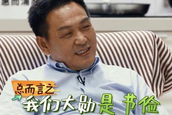 魏大勋个人资料简介及家世 节俭如他我们真看不出来