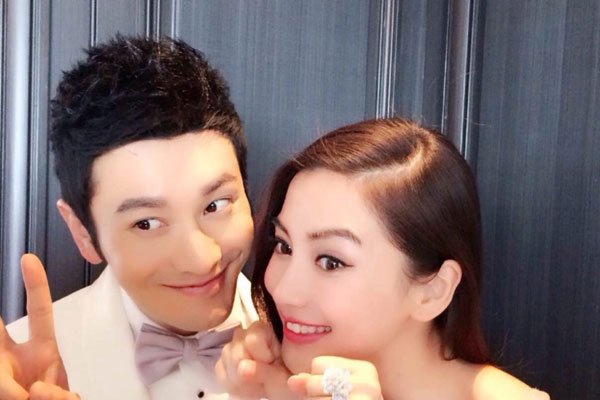 杨颖和黄晓明为什么离了婚 回应婚变模范夫妻感情发生变化