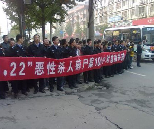48ϲɱʬ Եɥʧǳ嶯Ϊ