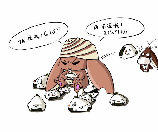osʲô˼ Ϊ԰׵һֽ