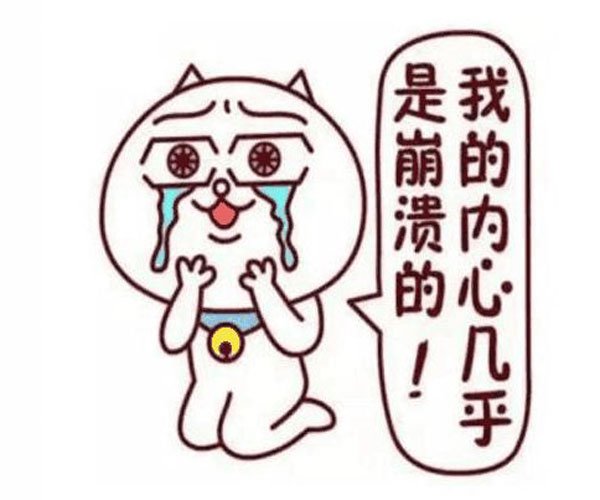 osʲô˼ Ϊ԰׵һֽ