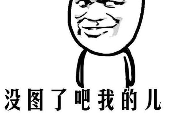 аְǸʲô Ҫºְ