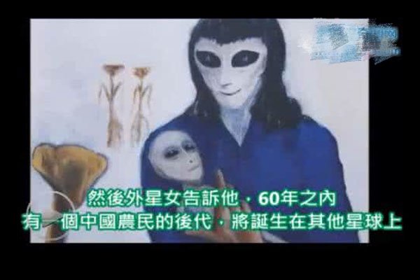 ���չ��¼� ��ϸ������Ů�����˷�����ϵ���п��