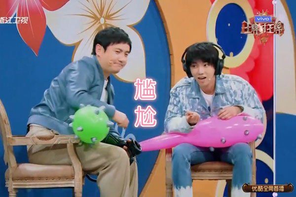 王牌对王牌沈腾什么时候开始 看到这张脸就让人忍不住笑出声 (http://www.smallgear.cn/) pm 第5张