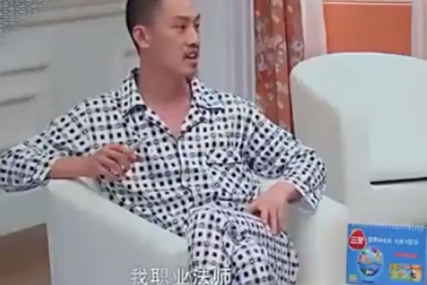 ������ְҵ��ʦ��һ����һ�� ��18��04��18�տ��ľ��ֲ���ʶһ��