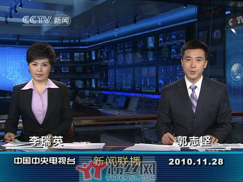 央视主持人李瑞英简历资料 李瑞英工资多少 (http://www.smallgear.cn/) pm 第3张