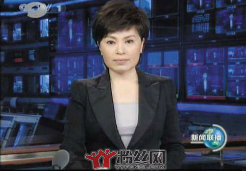 央视主持人李瑞英简历资料 李瑞英工资多少 (http://www.smallgear.cn/) pm 第5张
