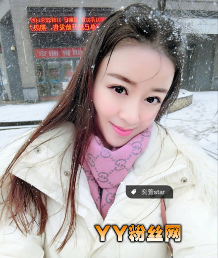 妈妈咪呀湛奕萱性感私照喷鼻血 湛奕萱和老公现在怎样了离婚了吗 (http://www.smallgear.cn/) pm 第2张