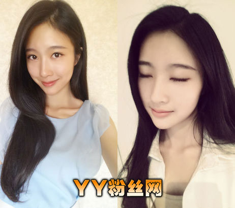 巴西籍女留学生吴映蝶被国内三高校同时录取 吴映蝶微博资料照片 (https://www.olegood.com/) 娱乐 第3张