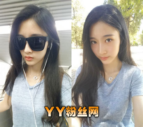 巴西籍女留学生吴映蝶被国内三高校同时录取 吴映蝶微博资料照片 (https://www.olegood.com/) 娱乐 第5张