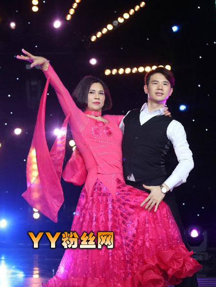 天天向上沈梦辰妈妈朱丽萍整容前后照片双眼皮 年龄漂亮有韵味 (http://www.smallgear.cn/) pm 第4张