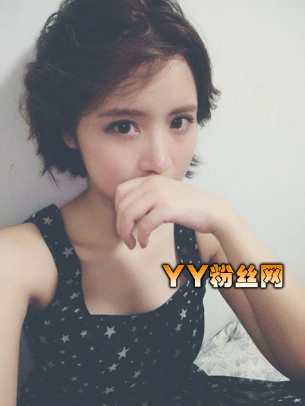 斗鱼女主播陈一发儿比基尼图片 陈一发儿是谁真名叫什么名字 (http://www.smallgear.cn/) pm 第4张