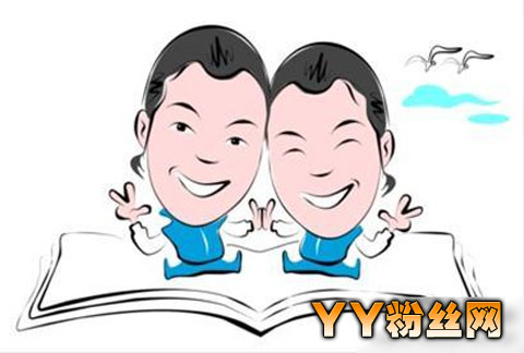 学婊是什么意思 学婊矫情遭遇众怒 (http://www.smallgear.cn/) pm 第1张