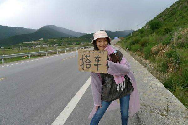 川藏穷游女分腿旅游 好好的穷游变了味道成约炮新方式 (http://www.smallgear.cn/) pm 第5张