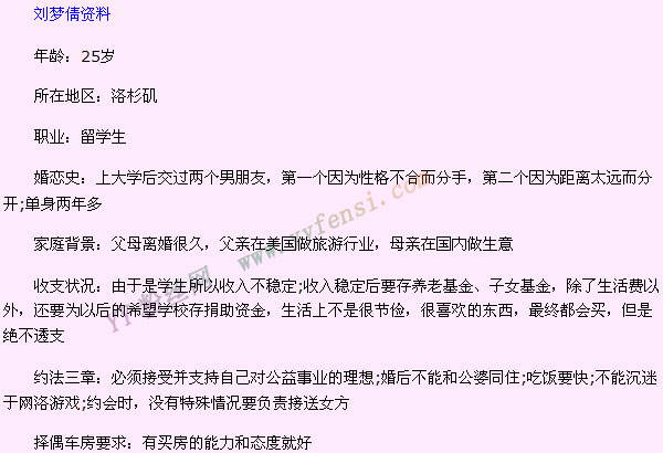 ǳ ٻͺ迡ǣֳɹ ˧Ů