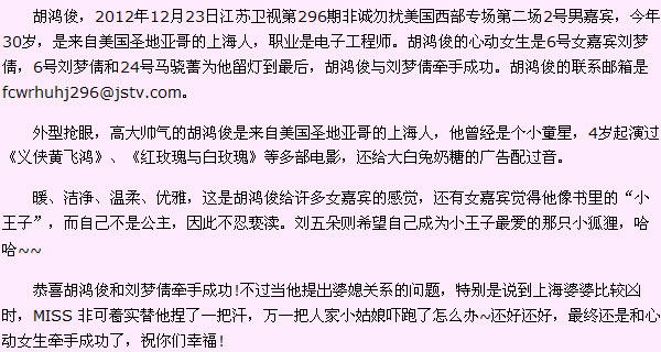 ǳ ٻͺ迡ǣֳɹ ˧Ů