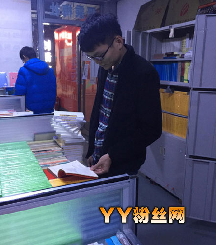 山西大学书霸卢虹任微博资料家庭背景 卢虹任女友童雪倩照片曝光