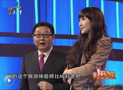 何亚萌个人资料、性感照片 还在聚美优品吗？ (http://www.smallgear.cn/) pm 第1张