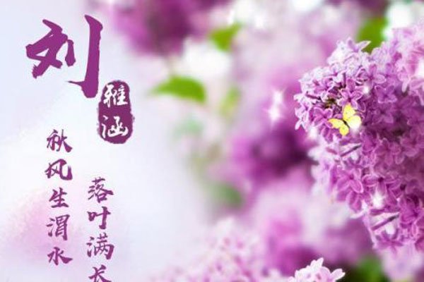 ΢ͷͼƬȫ 2019΢ͷ̫ÿ