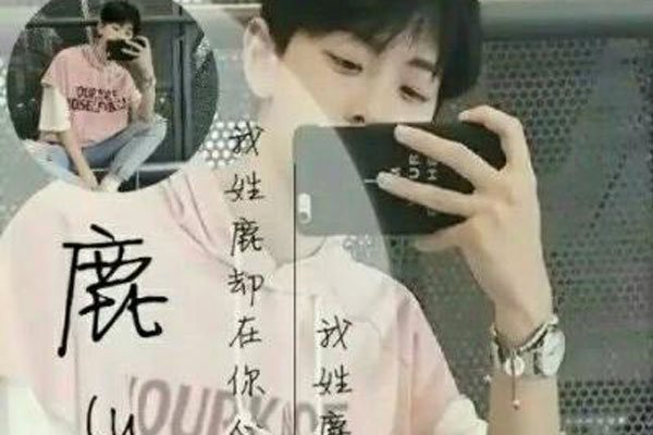 ΢ͷͼƬȫ 2019΢ͷ̫ÿ