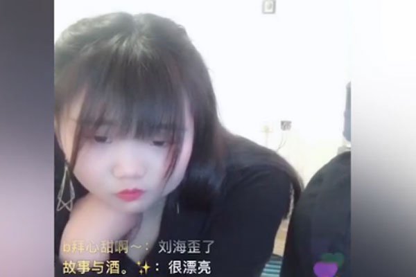 ����ֱ�����߲���ʼĩ �����ʱ���˻���С����������ܵ�