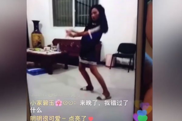 ����ֱ�����߲���ʼĩ �����ʱ���˻���С����������ܵ�