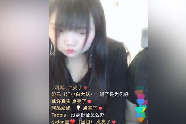 ����ֱ�����߲���ʼĩ �����ʱ���˻���С����������ܵ�
