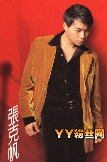 张克帆年轻照片 张克帆欢欢关系揭秘 张克帆老婆是谁 (http://www.smallgear.cn/) pm 第6张