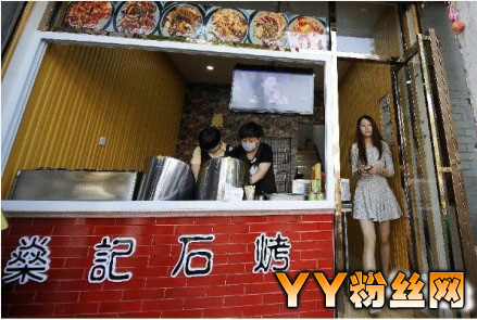 美女硕士李文君个人资料家庭背景 烤鱿鱼李文君男朋友是谁 (http://www.smallgear.cn/) pm 第2张