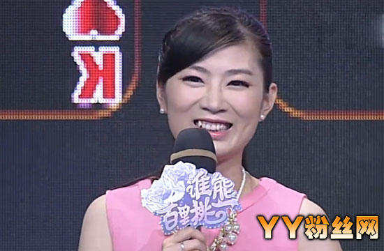 谁能百里挑一王炜嘉微博资料 律师事务所主管王炜嘉素颜照片 (http://www.smallgear.cn/) pm 第7张