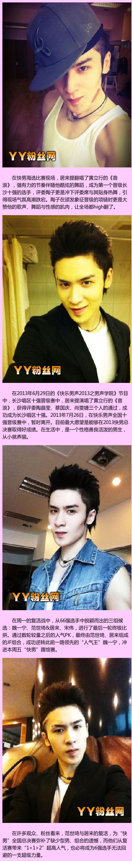������Ů���ζ���Ƭ(������) �����ᳪEXO������EOX�۽�ͣ