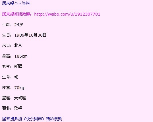 ������Ů���ζ���Ƭ(������) �����ᳪEXO������EOX�۽�ͣ