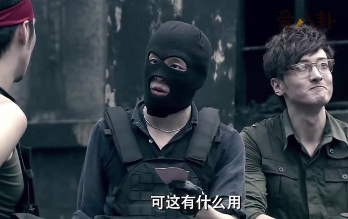 爱情公寓3cs是第几集 打真人CS的剧情一共有两端