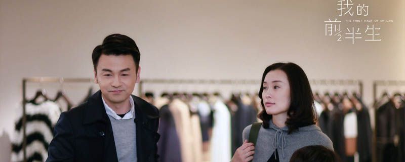 前夫哥是什么意思 前夫哥的真名叫什么