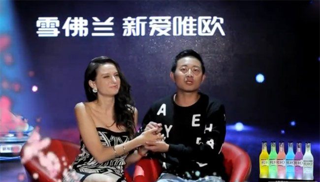 非诚勿扰珈琳娜现在怎么样 珈琳娜和榆林小伙在一起吗