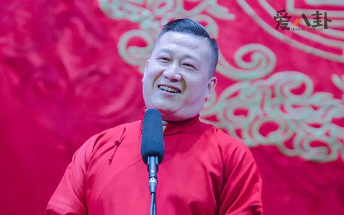 张鹤伦宣布退出德云社 他并没有退出德云社
