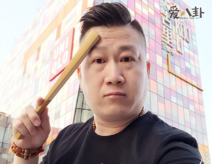 张鹤伦宣布退出德云社 他并没有退出德云社