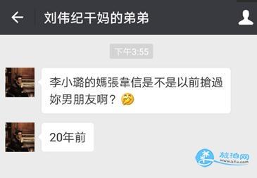 �������ķ����С�ĸ�׵Ĺ�ϵ 20��ǰ�������������