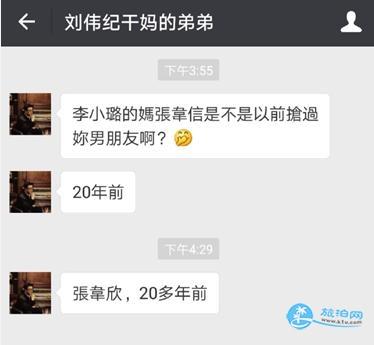�������ķ����С�ĸ�׵Ĺ�ϵ 20��ǰ�������������