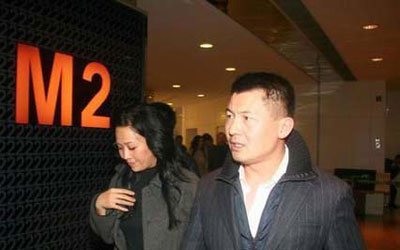 孟桐的前妻是谁 和那英结婚之前结过婚吗