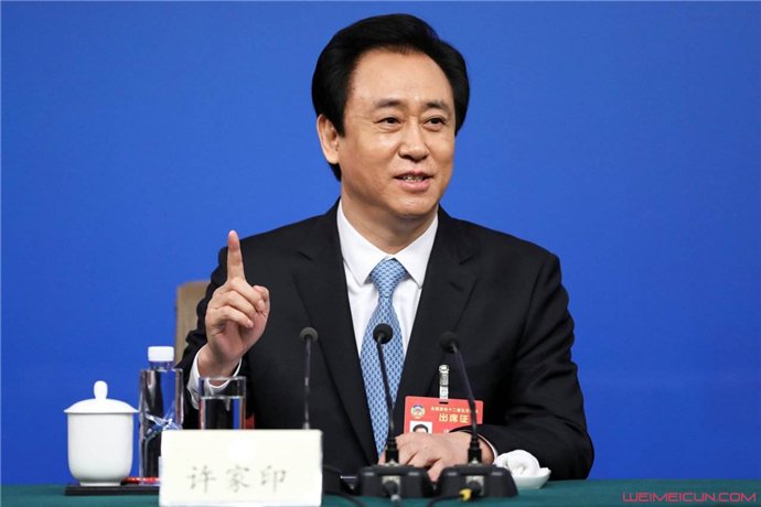 许家印后台背后的靠山是谁 以前是谁的马仔