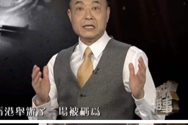 霍家三房不来往 为什么说霍家不是富而是贵
