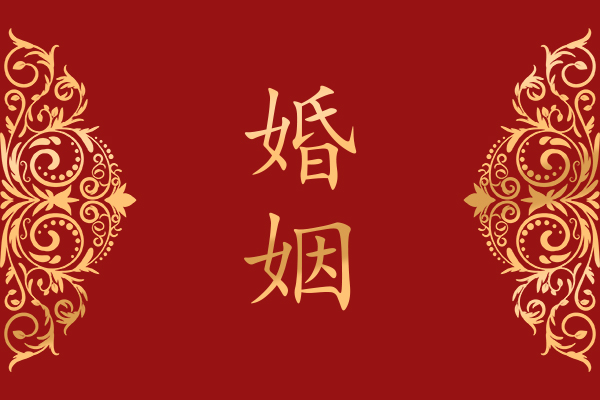 离婚后单身父亲要了我 最爱我的人依旧是父亲