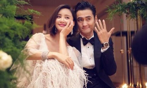 张歆艺两任前任老公 袁弘张歆艺什么时候结的婚