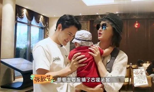 张歆艺两任前任老公 袁弘张歆艺什么时候结的婚