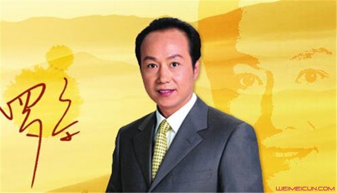 罗京是啥病死的啊 罗京死亡真相震惊国人