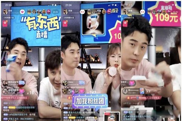 抖音音浪收入怎么算人民币 抖音直播真的非常赚钱吗